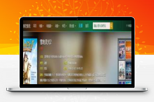 [商业源码]Datll v1.2.1