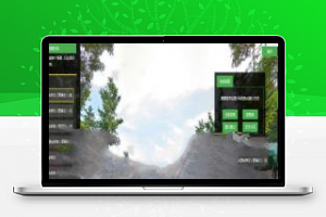 [整站源码]PHP仿720全景云系统krpano源码 cdn七牛云转存带全景拍摄教程制作软件